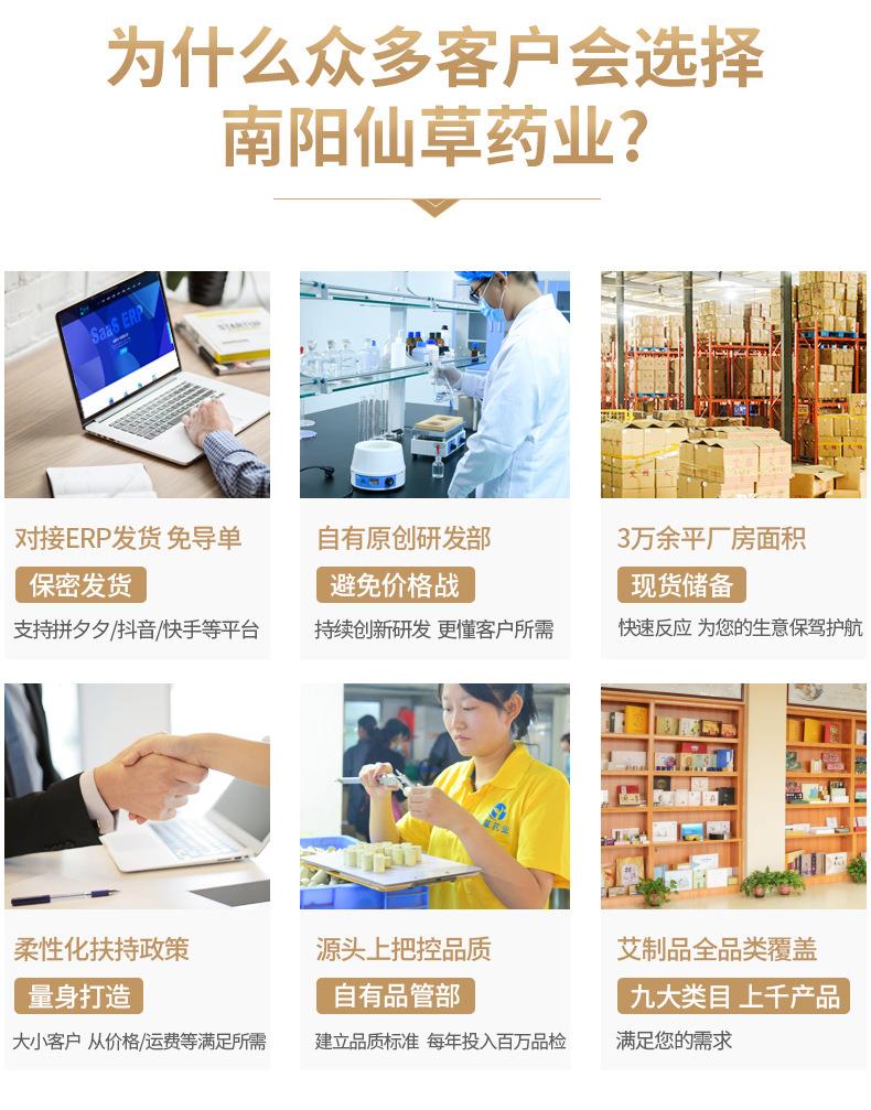 廠(chǎng)家批發(fā)艾灸蒲團(tuán) 坐灸儀艾柱艾條家用坐凳熏蒸儀艾灸坐墊 坐熏儀